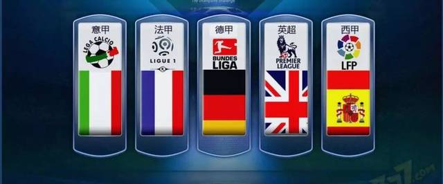 她在比赛中 她在比赛中